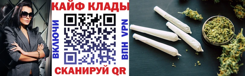 Где продают наркотики Пудож Конопля МЕФ LSD-25 ГАШИШ Cocaine
