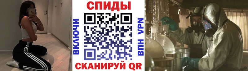 Амфетамин VHQ Пудож