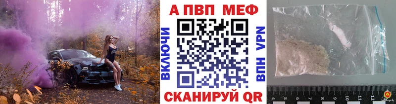 купить сайты Пудож Альфа ПВП СК КРИС