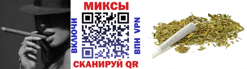 цена наркотик  Пудож  БУТИРАТ вода 