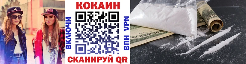 COCAIN Колумбийский  Пудож 