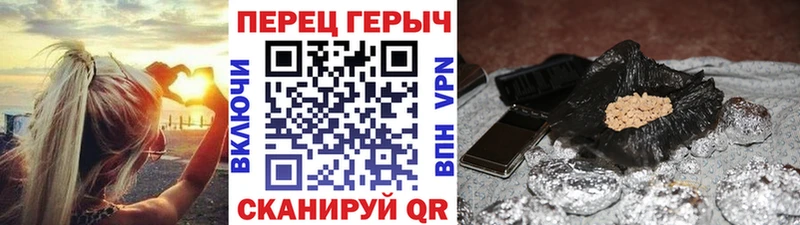 ГЕРОИН VHQ  наркошоп  Пудож 