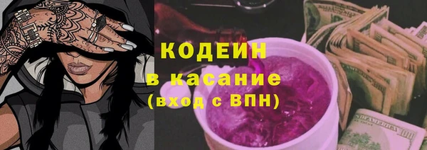 прущая мука Ростов