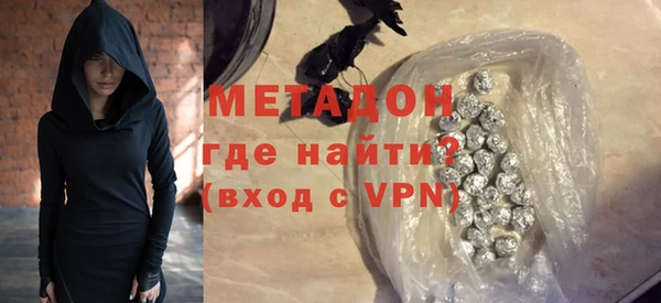 прущая мука Ростов