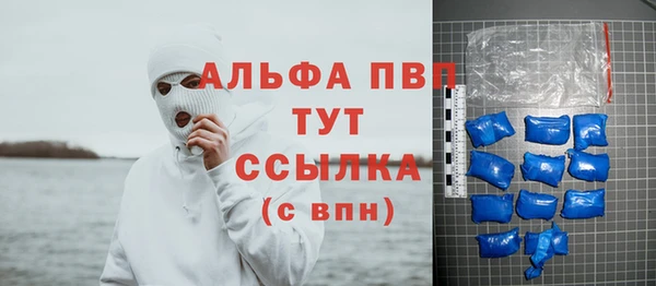 спиды Приозерск