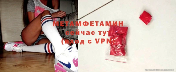 спиды Приозерск