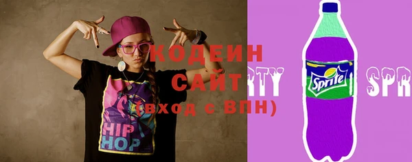 спиды Приозерск