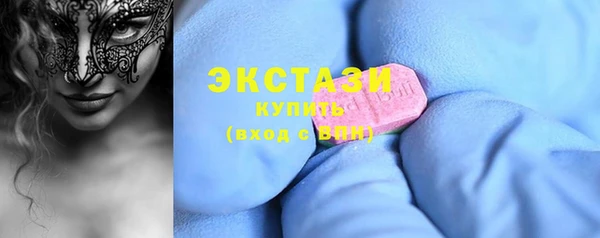 меф VHQ Россошь