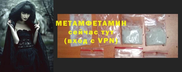 спиды Приозерск