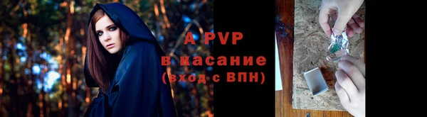 мефедрон VHQ Рославль