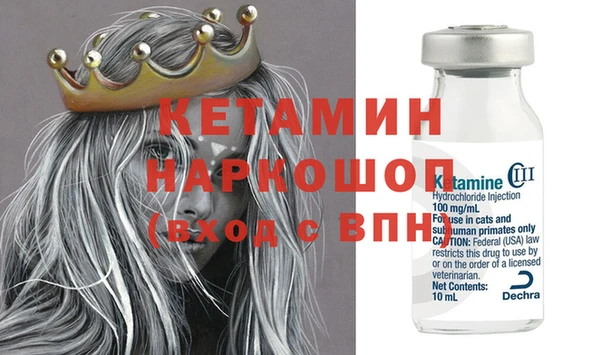 прущая мука Ростов
