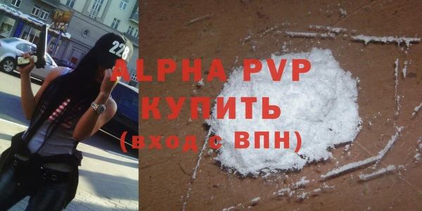 прущая мука Ростов