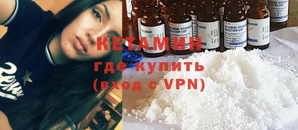спиды Приозерск