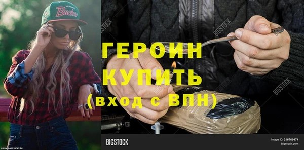 спиды Приозерск