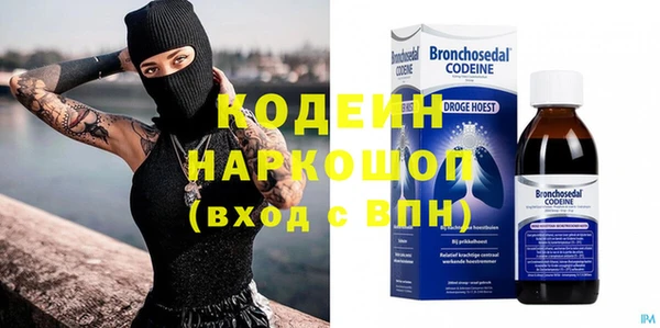 спиды Приозерск