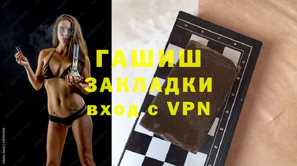 спиды Приозерск