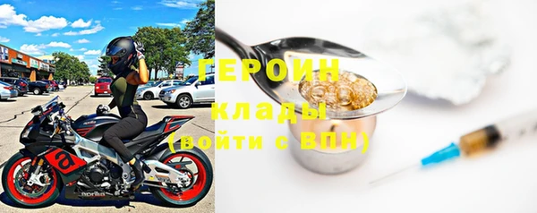 прущая мука Ростов