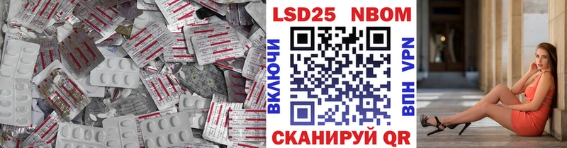 KRAKEN ТОР Пудож Лсд 25 экстази ecstasy